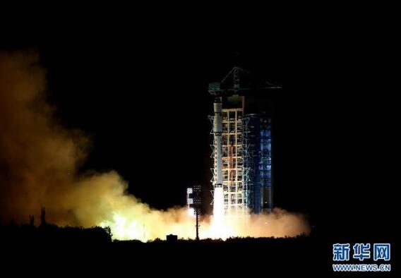 世界首颗量子卫星 在中国发射圆满成功